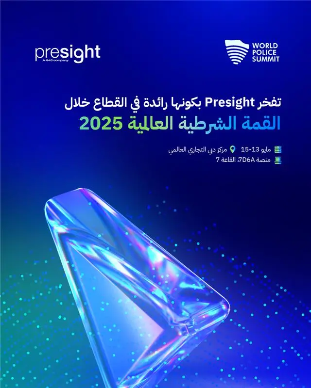 %d8%a8%d8%b1%d9%8a%d8%b3%d8%a7%d9%8a%d8%aa %d8%aa%d8%b7%d9%84%d9%82 %d8%a8%d8%a7%d9%82%d8%a9 %d8%a7%d9%84%d8%b4%d8%b1%d8%b7%d8%a9 %d8%a7%d9%84%d9%85%d8%af%d8%b9%d9%88%d9%85%d8%a9 %d8%a8%d8%a7%d9%84