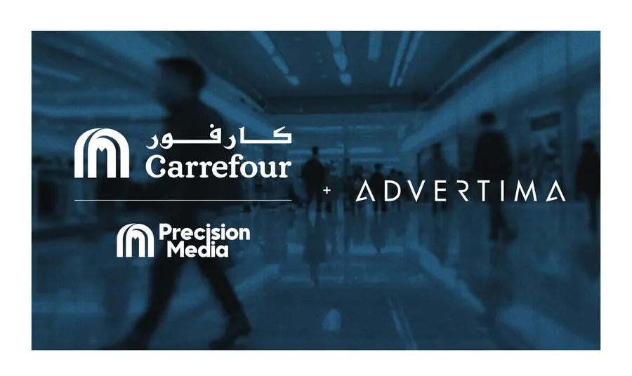 %d8%b4%d8%b1%d9%83%d8%a9 %d8%a8%d8%b1%d9%8a%d8%b3%d9%8a%d8%ac%d9%86 %d9%85%d9%8a%d8%af%d9%8a%d8%a7 %d8%a7%d9%84%d8%aa%d8%a7%d8%a8%d8%b9%d8%a9 %d9%84%d9%80%d9%85%d8%a7%d8%ac%d8%af %d8%a7%d9%84