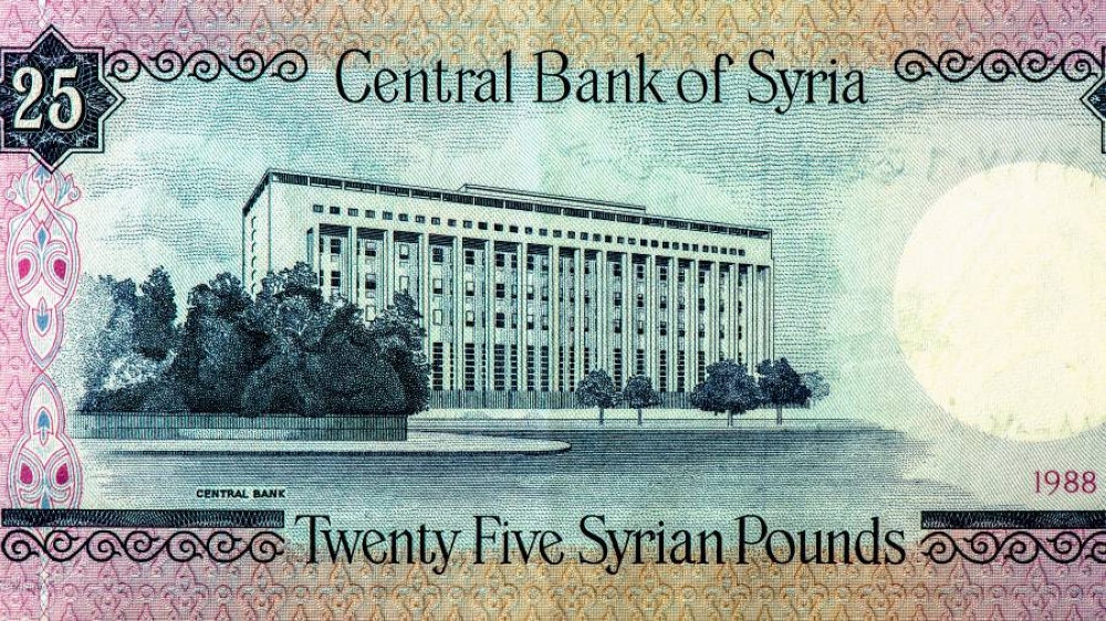 %d9%85%d8%ad%d8%a7%d9%81%d8%b8 %d8%a7%d9%84%d9%85%d8%b1%d9%83%d8%b2%d9%8a %d8%a7%d9%84%d8%b3%d9%88%d8%b1%d9%8a %d9%84%d9%80cnn %d8%a7%d9%84%d8%a7%d9%82%d8%aa%d8%b5%d8%a7%d8%af%d9%8a%d8%a9 %d9%84