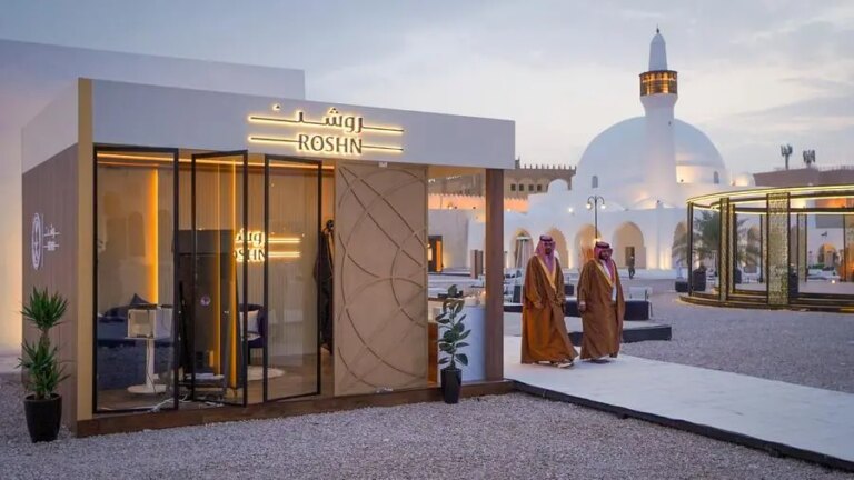 %d9%82%d9%8a%d9%85%d8%a9 %d8%a7%d9%84%d8%b9%d9%84%d8%a7%d9%85%d8%a9 %d8%a7%d9%84%d8%aa%d8%ac%d8%a7%d8%b1%d9%8a%d8%a9 %d9%84%d9%80 %d9%85%d8%ac%d9%85%d9%88%d8%b9%d8%a9 %d8%b1%d9%88%d8%b4%d9%86