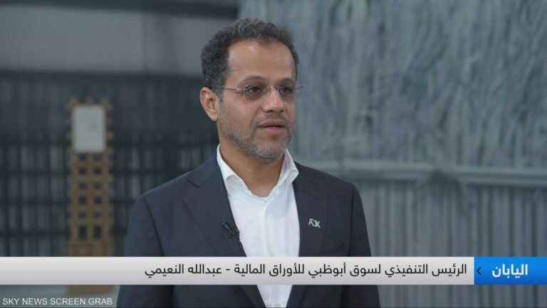 %d8%a7%d9%84%d9%86%d8%b9%d9%8a%d9%85%d9%8a %d9%84%d8%af%d9%8a%d9%86%d8%a7 %d8%b5%d9%86%d8%af%d9%88%d9%82 %d8%aa%d8%af%d8%a7%d9%88%d9%84 %d9%8a%d8%a7%d8%a8%d8%a7%d9%86%d9%8a %d9%8a%d9%85%d8%ab%d9%84