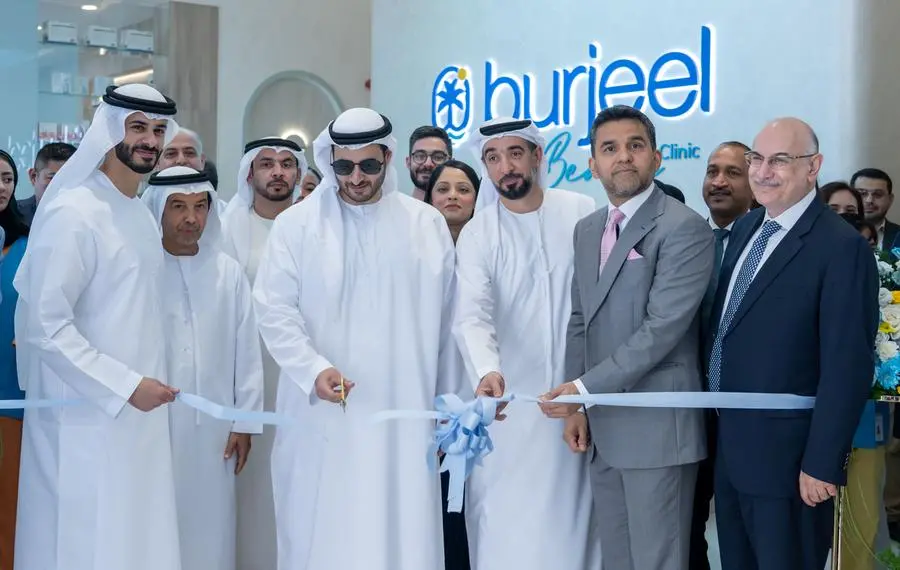 %d8%a7%d9%81%d8%aa%d8%aa%d8%a7%d8%ad %d9%85%d8%b1%d9%83%d8%b2 %d8%a8%d8%b1%d8%ac%d9%8a%d9%84 %d8%b9%d9%84%d9%89 %d8%a7%d9%84%d8%b4%d8%a7%d8%b7%d8%a6 %d9%81%d9%8a %d8%ac%d8%b2%d9%8a%d8%b1%d8%a9 %d8%a7