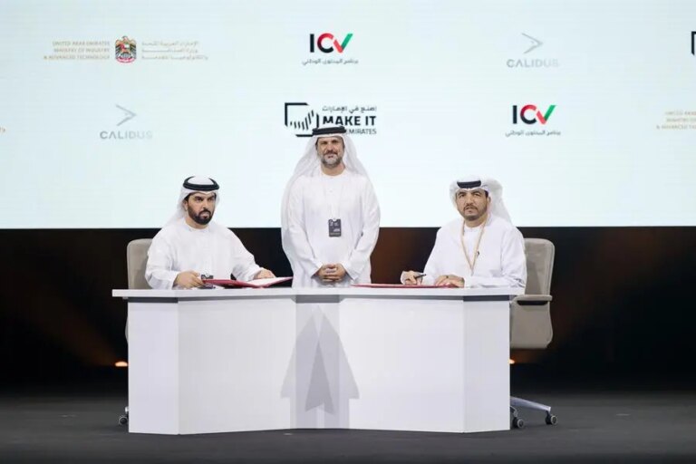 %d8%a7%d9%86%d8%b6%d9%85%d8%a7%d9%85 %d9%85%d8%af%d9%86 %d8%a7%d9%84%d9%82%d8%a7%d8%a8%d8%b6%d8%a9 %d9%88%d8%a5%d8%b9%d9%85%d8%a7%d8%b1 %d8%a7%d9%84%d8%b9%d9%82%d8%a7%d8%b1%d9%8a%d8%a9 %d9%88