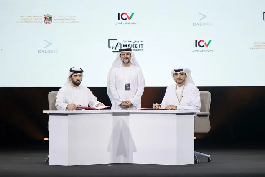 %d8%a7%d9%86%d8%b6%d9%85%d8%a7%d9%85 %d9%85%d8%af%d9%86 %d8%a7%d9%84%d9%82%d8%a7%d8%a8%d8%b6%d8%a9 %d9%88%d8%a5%d8%b9%d9%85%d8%a7%d8%b1 %d8%a7%d9%84%d8%b9%d9%82%d8%a7%d8%b1%d9%8a%d8%a9 %d9%88