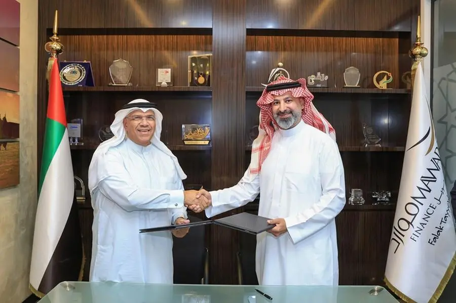 %d8%a3%d9%88 %d8%ac%d9%88%d9%84%d8%af %d9%88%d9%85%d9%88%d8%a7%d8%b1%d9%90%d8%af %d9%84%d9%84%d8%aa%d9%85%d9%88%d9%8a%d9%84 %d8%aa%d8%b7%d9%84%d9%82%d8%a7%d9%86 %d8%a3%d9%88%d9%84 %d8%a8%d8%b7