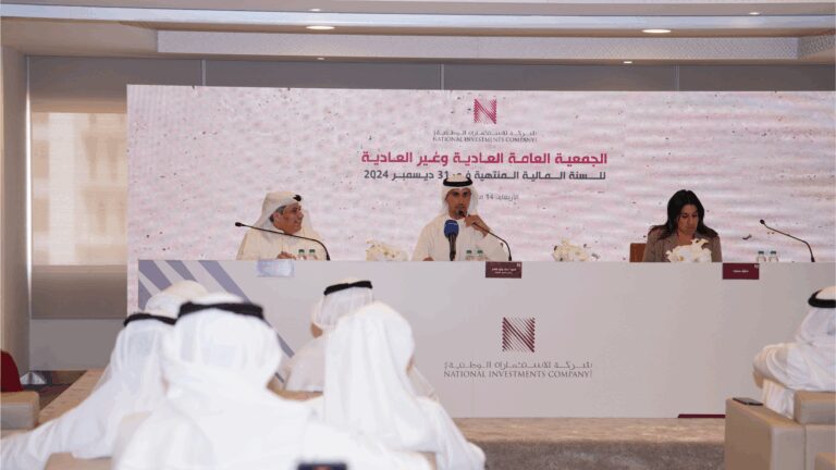 %d8%b9%d9%85%d9%88%d9%85%d9%8a%d8%a9 %d8%a7%d9%84%d8%a7%d8%b3%d8%aa%d8%ab%d9%85%d8%a7%d8%b1%d8%a7%d8%aa %d8%a7%d9%84%d9%88%d8%b7%d9%86%d9%8a%d8%a9 %d8%a7%d9%84%d9%83%d9%88%d9%8a%d8%aa%d9%8a%d8%a9