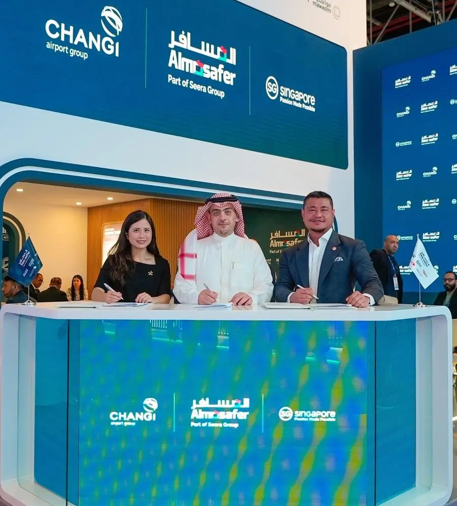 المسافر تتعاون مع هيئة السياحة السنغافورية ومطار شانغي لتعزيز أعداد المسافرين السعوديين إلى سنغافورة