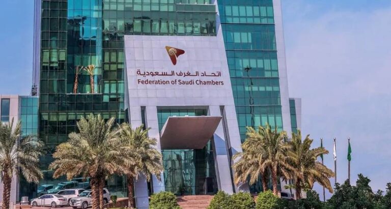 %d8%a7%d8%aa%d8%ad%d8%a7%d8%af %d8%a7%d9%84%d8%ba%d8%b1%d9%81 %d8%a7%d9%84%d8%b3%d8%b9%d9%88%d8%af%d9%8a%d8%a9 %d9%8a%d9%8f%d8%b9%d9%84%d9%86 %d8%aa%d8%b4%d9%83%d9%8a%d9%84 %d9%85%d8%ac%d9%84%d8%b3