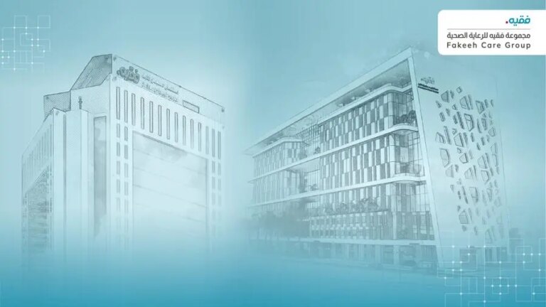 %d9%85%d8%ac%d9%85%d9%88%d8%b9%d8%a9 %d9%81%d9%82%d9%8a%d9%87 %d9%84%d9%84%d8%b1%d8%b9%d8%a7%d9%8a%d8%a9 %d8%a7%d9%84%d8%b5%d8%ad%d9%8a%d8%a9 %d8%aa%d8%ad%d9%82%d9%82 %d8%b5%d8%a7%d9%81%d9%8a %d8%b1