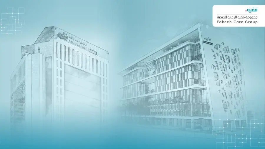 %d9%85%d8%ac%d9%85%d9%88%d8%b9%d8%a9 %d9%81%d9%82%d9%8a%d9%87 %d9%84%d9%84%d8%b1%d8%b9%d8%a7%d9%8a%d8%a9 %d8%a7%d9%84%d8%b5%d8%ad%d9%8a%d8%a9 %d8%aa%d8%ad%d9%82%d9%82 %d8%b5%d8%a7%d9%81%d9%8a %d8%b1