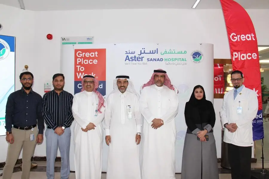 %d8%a3%d8%b3%d8%aa%d8%b1 %d8%af%d9%8a %d8%a5%d9%85 %d9%84%d9%84%d8%b1%d8%b9%d8%a7%d9%8a%d8%a9 %d8%a7%d9%84%d8%b5%d8%ad%d9%8a%d8%a9 %d8%aa%d8%ad%d8%b5%d9%84 %d8%b9%d9%84%d9%89 %d8%b4%d9%87%d8%a7%d8%af