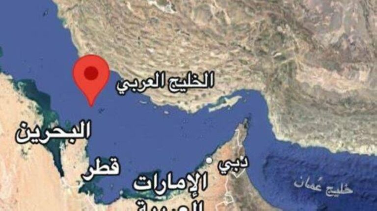 %d8%a7%d9%84%d8%ae%d9%84%d9%8a%d8%ac %d8%a7%d9%84%d8%b9%d8%b1%d8%a8%d9%8a %d8%a8%d8%af%d9%84%d8%a7%d9%8b %d9%85%d9%86 %d8%a7%d9%84%d9%81%d8%a7%d8%b1%d8%b3%d9%8a %d8%b9%d9%84