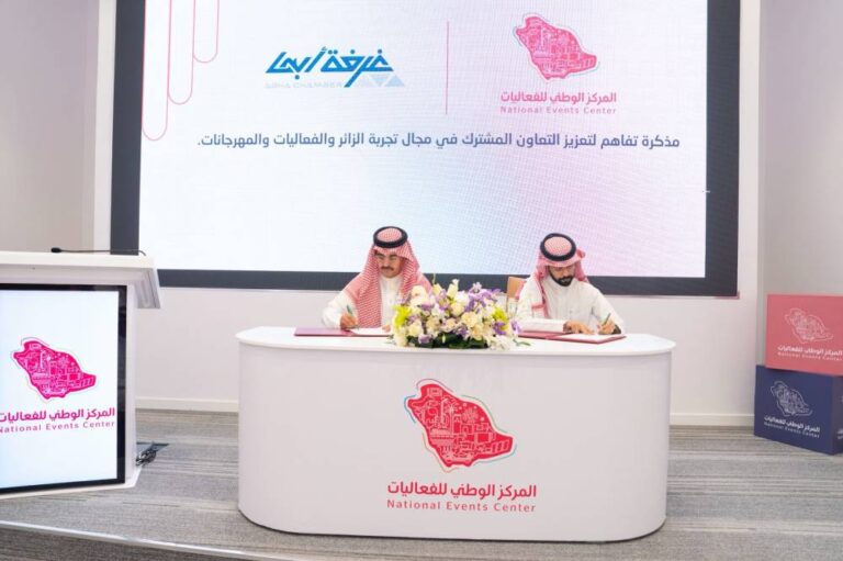 %d9%85%d8%b1%d9%83%d8%b2 %d8%a7%d9%84%d9%81%d8%b9%d8%a7%d9%84%d9%8a%d8%a7%d8%aa %d9%8a%d9%88%d9%82%d8%b9 %d9%85%d8%b0%d9%83%d8%b1%d8%a9 %d8%aa%d9%81%d8%a7%d9%87%d9%85 %d9%85%d8%b9 %d8%ba%d8%b1