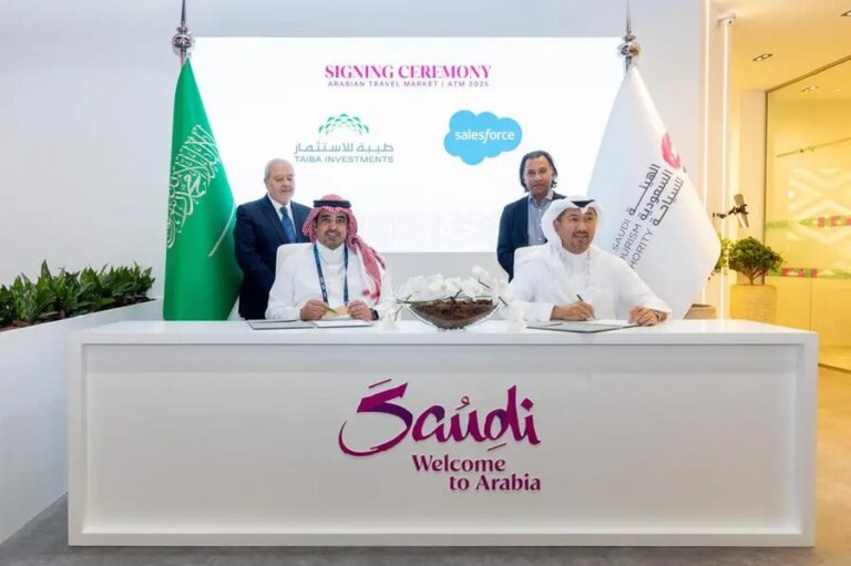 %d8%b7%d9%8a%d8%a8%d8%a9 %d9%84%d9%84%d8%a7%d8%b3%d8%aa%d8%ab%d9%85%d8%a7%d8%b1 %d8%aa%d8%af%d8%b9%d9%85 %d9%85%d9%86%d8%b8%d9%88%d9%85%d8%aa%d9%87%d8%a7 %d8%a7%d9%84%d8%b1%d9%82%d9%85%d9%8a%d8%a9