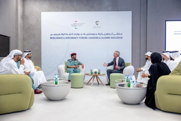 %d8%a3%d9%83%d8%a7%d8%af%d9%8a%d9%85%d9%8a%d8%a9 %d8%b1%d8%a8%d8%af%d8%a7%d9%86 %d8%aa%d9%8f%d8%b7%d9%84%d9%82 %d9%85%d9%84%d8%aa%d9%82%d9%89 %d8%a7%d9%84%d8%ac%d8%a7%d9%87%d8%b2%d9%8a%d8%a9 %d9%88