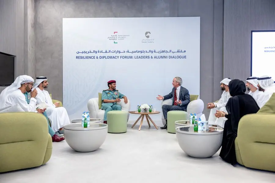 %d8%a3%d9%83%d8%a7%d8%af%d9%8a%d9%85%d9%8a%d8%a9 %d8%b1%d8%a8%d8%af%d8%a7%d9%86 %d8%aa%d9%8f%d8%b7%d9%84%d9%82 %d9%85%d9%84%d8%aa%d9%82%d9%89 %d8%a7%d9%84%d8%ac%d8%a7%d9%87%d8%b2%d9%8a%d8%a9 %d9%88