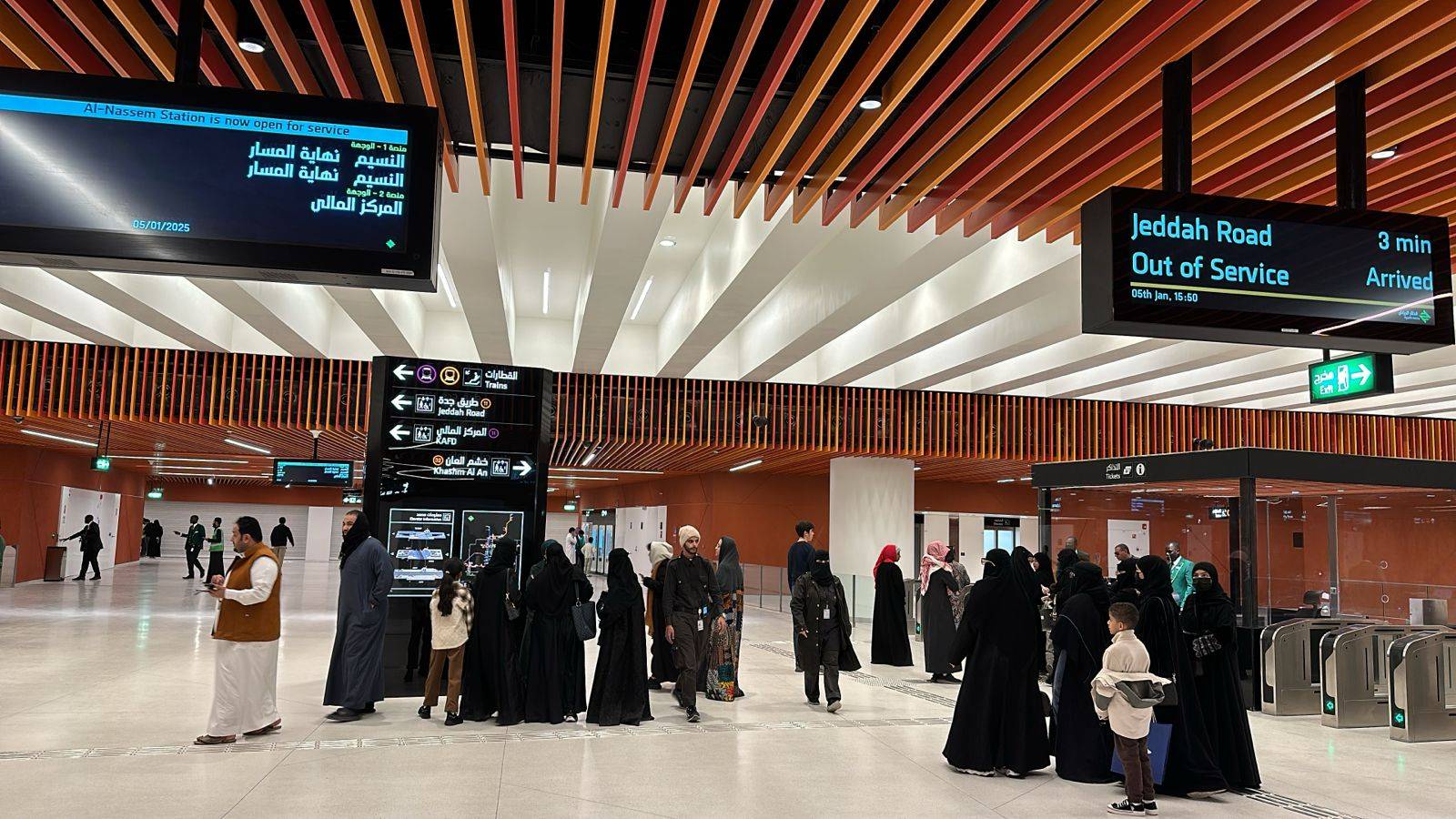 %d8%aa%d8%b4%d8%ba%d9%8a%d9%84 %d9%85%d8%ad%d8%b7%d8%a7%d8%aa %d8%a7%d9%84%d9%85%d9%84%d8%b2 %d9%88%d8%ac%d8%a7%d9%85%d8%b9 %d8%a7%d9%84%d8%b1%d8%a7%d8%ac%d8%ad%d9%8a %d9%88%d8%ae%d8%b4%d9%85 %d8%a7