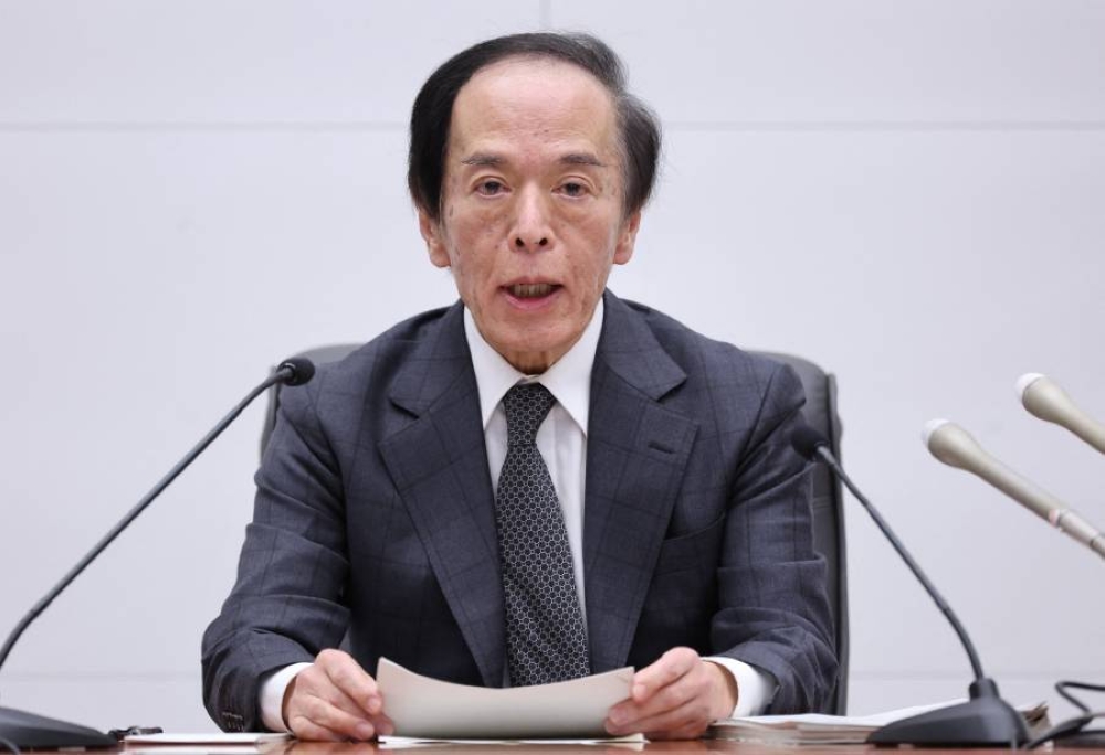 %d8%a8%d9%86%d9%83 %d8%a7%d9%84%d9%8a%d8%a7%d8%a8%d8%a7%d9%86 %d9%8a%d8%b1%d8%a7%d9%82%d8%a8 %d8%aa%d8%a3%d8%ab%d9%8a%d8%b1 %d8%aa%d9%82%d9%84%d8%a8%d8%a7%d8%aa %d8%b9%d9%88%d8%a7%d8%a6%d8%af %d8%a7