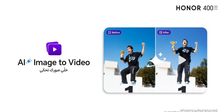 %d8%b3%d9%84%d8%b3%d9%84%d8%a9 %d9%87%d9%88%d8%a7%d8%aa%d9%81 honor 400 series %d8%aa%d9%82%d8%af%d9%85 %d9%85%d9%8a%d8%b2%d8%a9 ai image to video