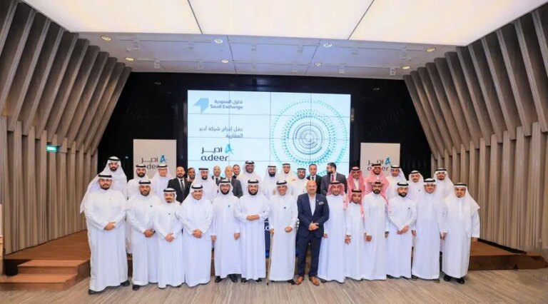 %d8%a7%d8%b1%d8%aa%d9%81%d8%a7%d8%b9 %d8%b3%d9%87%d9%85 %d8%a3%d8%af%d9%8a%d8%b1 %d8%a7%d9%84%d8%b9%d9%82%d8%a7%d8%b1%d9%8a%d8%a9 4 9 %d9%81%d9%8a %d8%a3%d9%88%d9%84 %d8%aa%d8%af%d8%a7%d9%88%d9%84