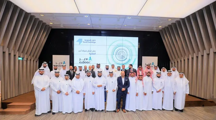 %d8%a7%d8%b1%d8%aa%d9%81%d8%a7%d8%b9 %d8%b3%d9%87%d9%85 %d8%a3%d8%af%d9%8a%d8%b1 %d8%a7%d9%84%d8%b9%d9%82%d8%a7%d8%b1%d9%8a%d8%a9 4 9 %d9%81%d9%8a %d8%a3%d9%88%d9%84 %d8%aa%d8%af%d8%a7%d9%88%d9%84