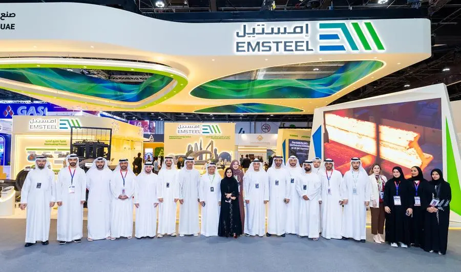 %d8%a5%d9%85%d8%b3%d8%aa%d9%8a%d9%84 %d8%aa%d8%af%d8%b9%d9%85 %d9%85%d8%b3%d8%aa%d9%82%d8%a8%d9%84 %d8%a7%d9%84%d9%82%d8%b7%d8%a7%d8%b9 %d8%a7%d9%84%d8%b5%d9%86%d8%a7%d8%b9%d9%8a %d9%81%d9%8a