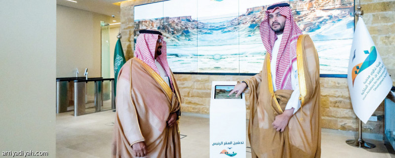 %d8%aa%d8%af%d8%b4%d9%8a%d9%86 %d9%85%d9%82%d8%b1 %d9%85%d8%ad%d9%85%d9%8a%d8%a9 %d8%a7%d9%84%d8%a5%d9%85%d8%a7%d9%85 %d8%b9%d8%a8%d8%af %d8%a7%d9%84%d8%b9%d8%b2%d9%8a%d8%b2 %d9%81%d9%8a %d8%a7%d9%84