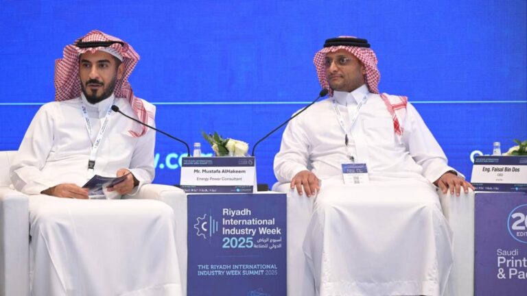 %d8%a3%d8%b3%d8%a8%d9%88%d8%b9 %d8%a7%d9%84%d8%b1%d9%8a%d8%a7%d8%b6 %d8%a7%d9%84%d8%af%d9%88%d9%84%d9%8a %d9%84%d9%84%d8%b5%d9%86%d8%a7%d8%b9%d8%a9 2025 %d9%8a%d8%a4%d9%83%d8%af %d8%b9%d9%84%d9%89