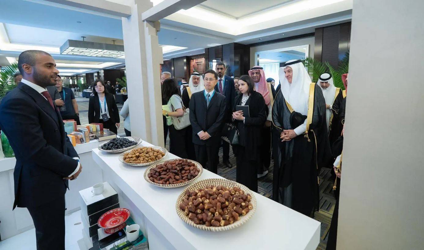 %d8%a7%d8%aa%d9%81%d8%a7%d9%82%d9%8a%d8%a7%d8%aa %d8%a8%d9%8a%d9%86 %d8%a7%d9%84%d8%b1%d9%8a%d8%a7%d8%b6 %d9%88%d8%a8%d9%83%d9%8a%d9%86 %d9%84%d8%aa%d8%b5%d8%af%d9%8a%d8%b1 20 %d9%85%d9%86%d8%aa%d8%ac