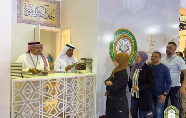 %d8%a5%d9%87%d8%af%d8%a7%d8%a1 %d8%a3%d9%83%d8%ab%d8%b1 %d9%85%d9%86 6 %d8%a2%d9%84%d8%a7%d9%81 %d9%86%d8%b3%d8%ae%d8%a9 %d9%85%d9%86 %d8%a7%d9%84%d9%85%d8%b5%d8%ad%d9%81 %d8%a7%d9%84%d8%b4%d8%b1