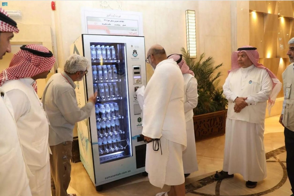 %d8%ae%d8%af%d9%85%d8%a7%d8%aa %d8%b3%d9%82%d9%8a%d8%a7 %d8%a7%d9%84%d8%ad%d8%ac%d8%a7%d8%ac %d8%a3%d9%85%d9%86 %d9%85%d8%a7%d8%a6%d9%8a %d9%84%d8%b6%d9%8a%d9%88%d9%81 %d8%a7%d9%84%d8%b1%d8%ad%d9%85