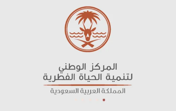 %d8%a7%d9%84%d8%b3%d8%b9%d9%88%d8%af%d9%8a%d8%a9 %d8%aa%d8%b7%d9%84%d9%82 %d8%a3%d9%83%d8%ab%d8%b1 %d9%85%d9%86 1200 %d9%83%d8%a7%d8%a6%d9%86%d9%8b%d8%a7 %d9%81%d8%b7%d8%b1%d9%8a%d9%8b%d9%91%d8%a7