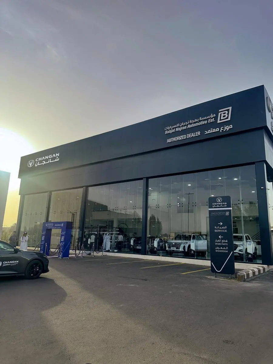 %d8%a7%d9%84%d9%85%d8%ac%d8%af%d9%88%d8%b9%d9%8a %d8%b4%d8%a7%d9%86%d8%ac%d8%a7%d9%86 %d8%aa%d9%88%d8%b3%d9%91%d8%b9 %d8%ad%d8%b6%d9%88%d8%b1%d9%87%d8%a7 %d9%81%d9%8a %d8%a7%d9%84%d9%85%d9%85%d9%84