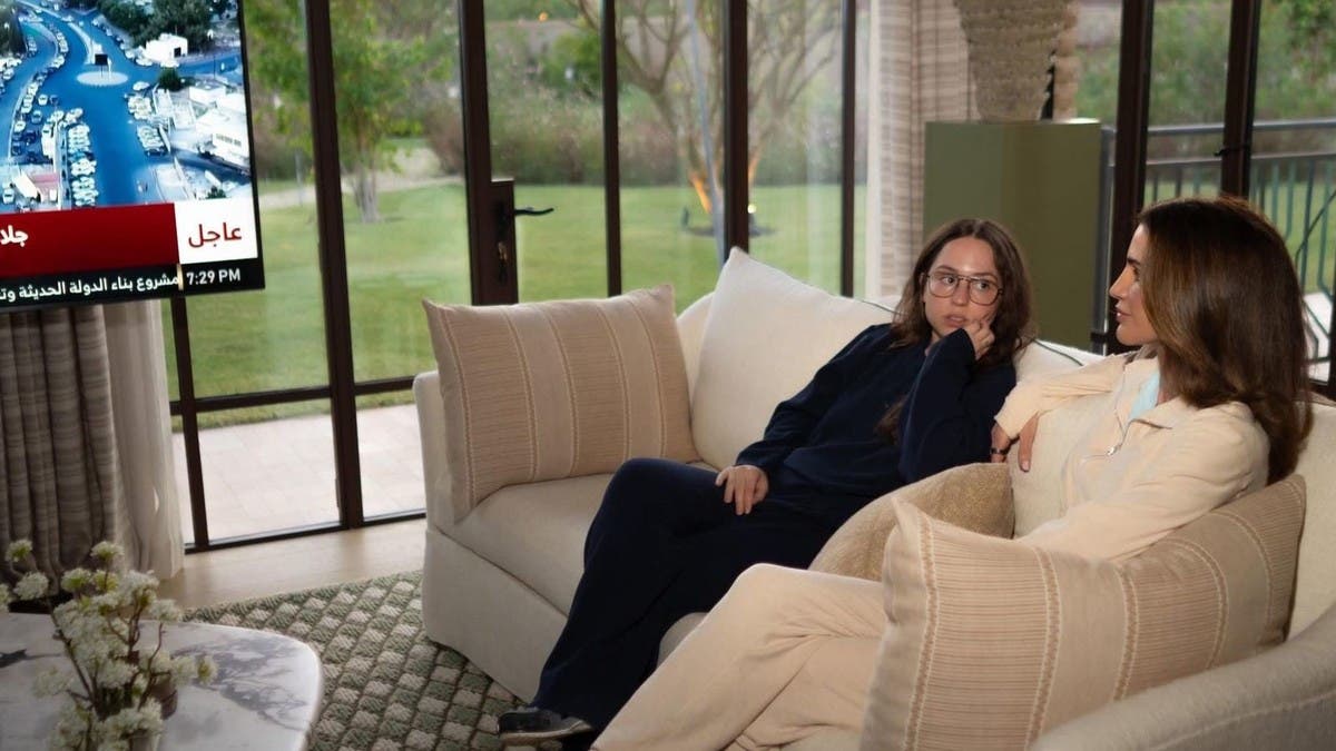 %d8%a7%d9%84%d9%85%d9%84%d9%83%d8%a9 %d8%b1%d8%a7%d9%86%d9%8a%d8%a7 %d8%aa%d8%ba%d9%8a%d8%a8 %d8%b9%d9%86 %d8%a7%d8%ad%d8%aa%d9%81%d8%a7%d9%84 %d8%a7%d9%84%d8%a7%d8%b3%d8%aa%d9%82%d9%84%d8%a7%d9%84