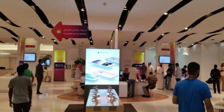 %d8%a7%d9%84%d8%b3%d8%b9%d9%88%d8%af%d9%8a%d8%a9 %d9%81%d9%8a %d8%a7%d9%84%d9%85%d8%b1%d9%83%d8%b2 %d8%a7%d9%84%d8%ab%d8%a7%d9%86%d9%8a %d8%a8%d9%8a%d9%86 %d8%af%d9%88%d9%84 %d8%a7%d9%84%d8%b9%d8%b4