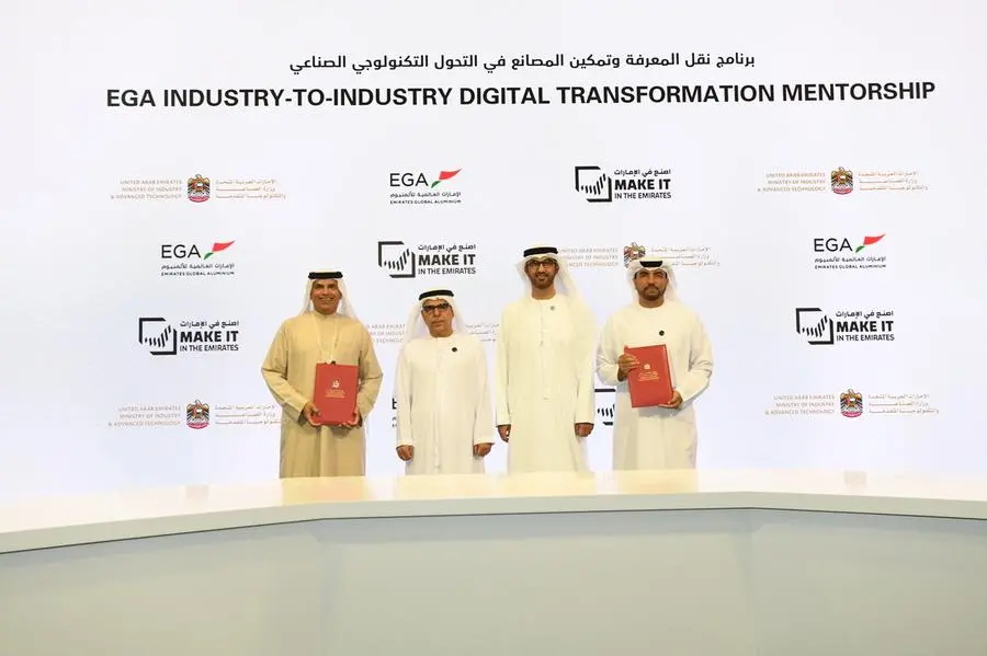 %d8%a7%d9%84%d8%a5%d9%85%d8%a7%d8%b1%d8%a7%d8%aa %d8%a7%d9%84%d8%b9%d8%a7%d9%84%d9%85%d9%8a%d8%a9 %d9%84%d9%84%d8%a3%d9%84%d9%85%d9%86%d9%8a%d9%88%d9%85 %d9%88%d9%88%d8%b2%d8%a7%d8%b1%d8%a9 %d8%a7