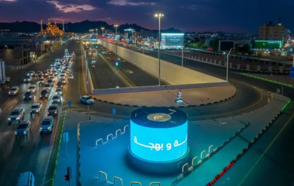 %d8%aa%d9%87%d9%8a%d8%a6%d8%a9 %d8%a3%d9%83%d8%ab%d8%b1 %d9%85%d9%86 300 %d8%ad%d8%af%d9%8a%d9%82%d8%a9 %d9%88%d9%85%d8%aa%d9%86%d8%b2%d9%87 %d8%a7%d8%b3%d8%aa%d8%b9%d8%af%d8%a7%d8%af%d9%8b%d8%a7