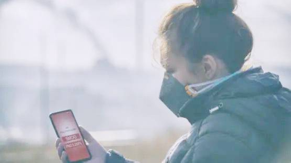 %d8%aa%d9%84%d9%88%d8%ab %d8%a7%d9%84%d9%87%d9%88%d8%a7%d8%a1 %d9%8a%d9%87%d8%af%d8%af %d8%b9%d8%b8%d8%a7%d9%85 %d8%a7%d9%84%d9%86%d8%b3%d8%a7%d8%a1 %d8%a8%d8%b9%d8%af %d8%a7%d9%86%d9%82%d8%b7%d8%a7