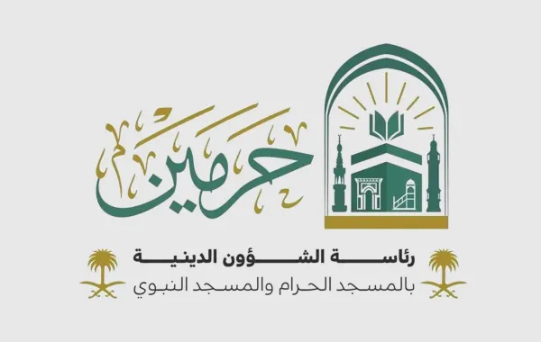 %d8%a7%d9%84%d8%b4%d8%a4%d9%88%d9%86 %d8%a7%d9%84%d8%af%d9%8a%d9%86%d9%8a%d8%a9 %d8%aa%d9%8f%d8%b7%d9%84%d9%82 %d9%85%d8%a8%d8%a7%d8%af%d8%b1%d8%a9 %d9%86%d9%8f%d8%b3%d9%8f%d9%83 %d9%84%d9%86%d8%b4