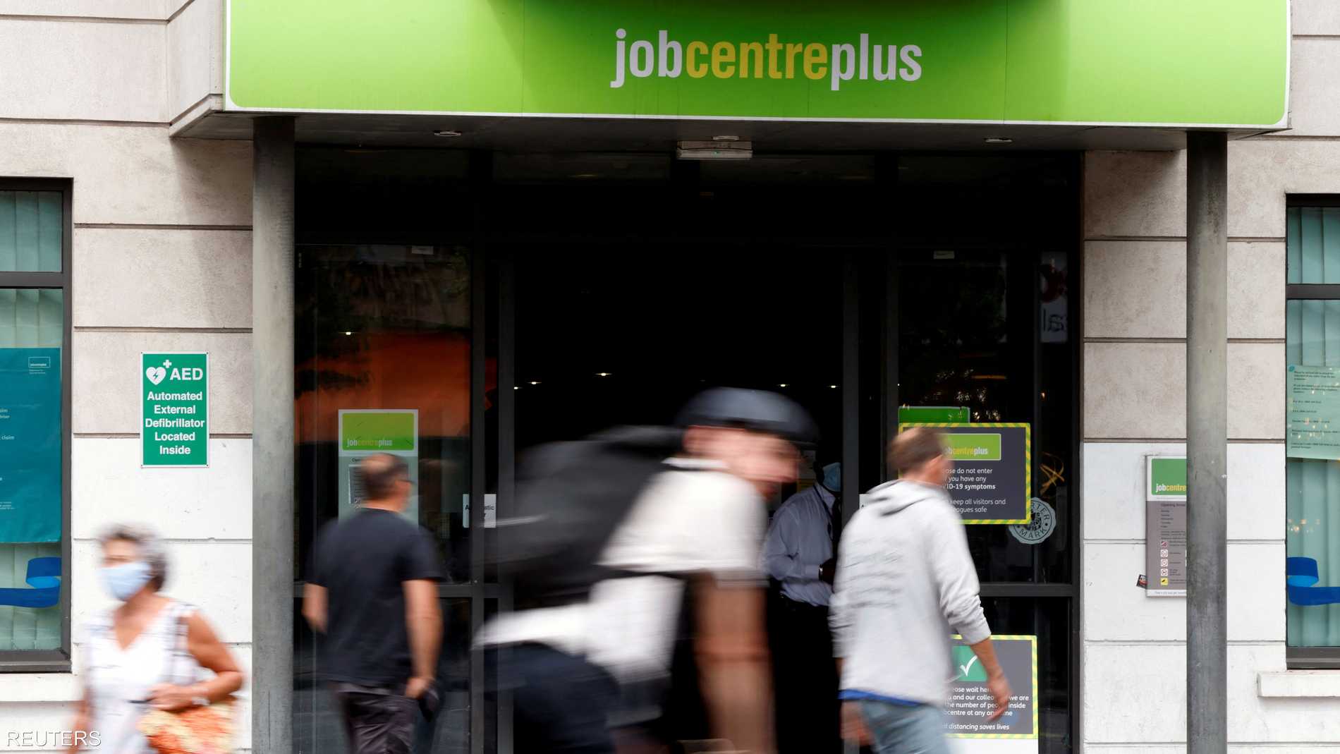 %d9%85%d8%b9%d8%af%d9%84 %d8%a7%d9%84%d8%a8%d8%b7%d8%a7%d9%84%d8%a9 %d9%81%d9%8a %d8%a8%d8%b1%d9%8a%d8%b7%d8%a7%d9%86%d9%8a%d8%a7 %d9%8a%d8%b1%d8%aa%d9%81%d8%b9 %d9%84%d8%a3%d8%b9%d9%84%d9%89 %d9%85