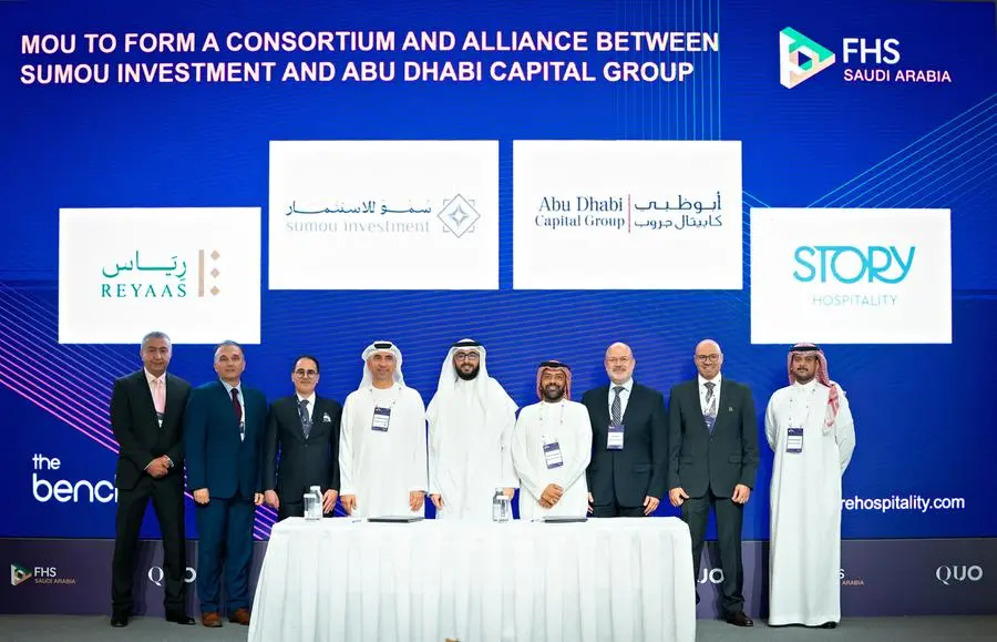 %d8%a3%d8%b9%d9%84%d9%86%d8%aa %d8%b3%d9%85%d9%88 %d9%84%d9%84%d8%a5%d8%b3%d8%aa%d8%ab%d9%85%d8%a7%d8%b1 %d9%88%d8%a3%d8%a8%d9%88%d8%b8%d8%a8%d9%8a %d9%83%d8%a7%d8%a8%d9%8a%d8%aa%d8%a7%d9%84 %d8%b9