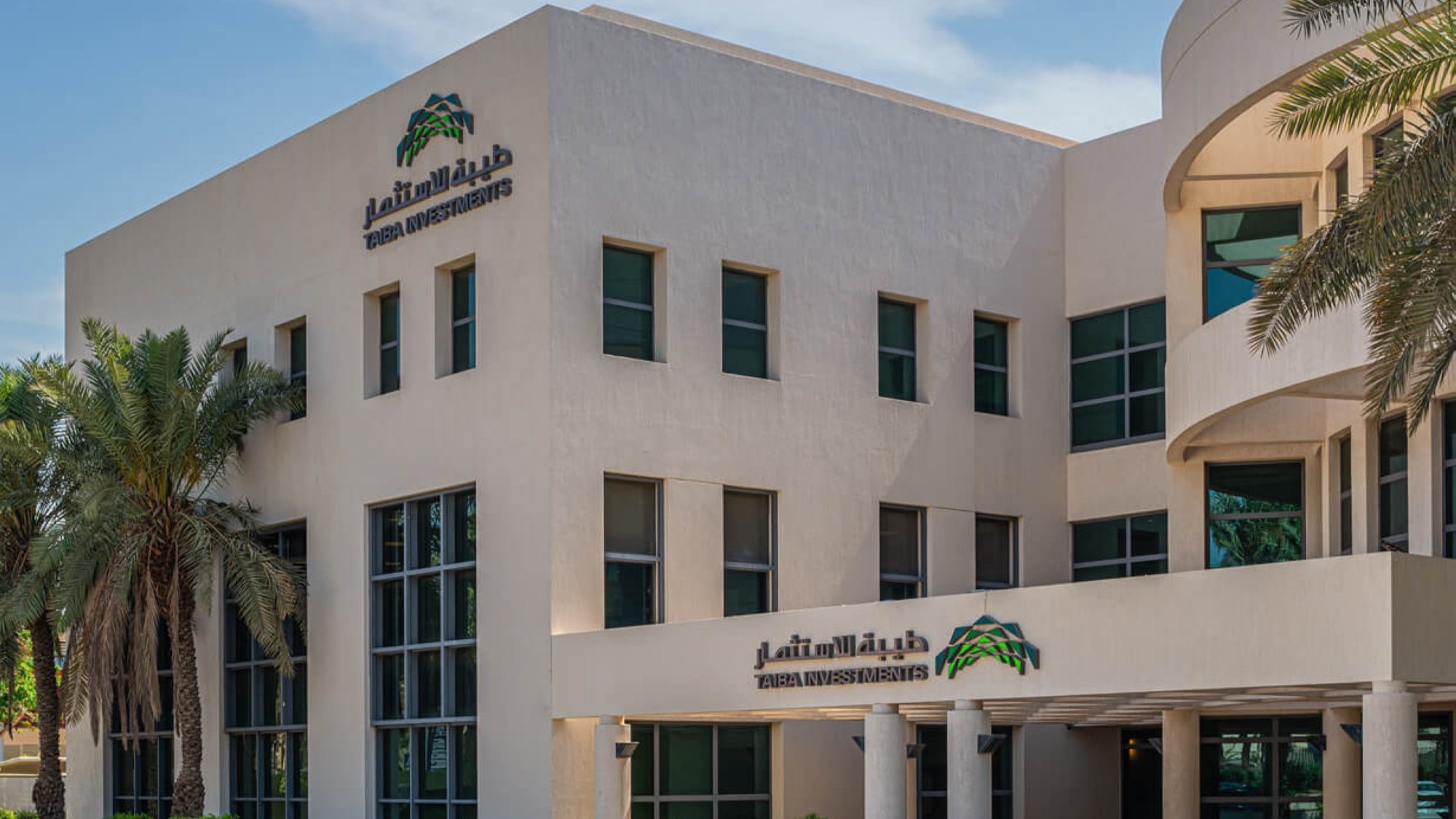 %d8%b7%d9%8a%d8%a8%d8%a9 %d9%84%d9%84%d8%a7%d8%b3%d8%aa%d8%ab%d9%85%d8%a7%d8%b1 %d8%a7%d9%84%d8%b3%d8%b9%d9%88%d8%af%d9%8a%d8%a9 %d8%aa%d8%ad%d9%82%d9%82 %d8%b5%d8%a7%d9%81%d9%8a %d8%a3%d8%b1%d8%a8