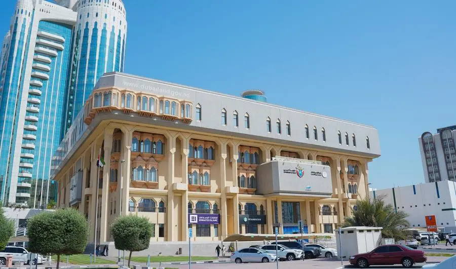 %d8%a3%d8%b1%d8%a7%d8%b6%d9%8a %d8%af%d8%a8%d9%8a %d8%aa%d8%b7%d9%84%d9%82 %d8%a3%d9%88%d9%84 %d9%85%d8%b4%d8%b1%d9%88%d8%b9 %d8%b9%d9%82%d8%a7%d8%b1%d9%8a %d9%85%d8%b1%d9%85%d9%91%d8%b2 %d9%81