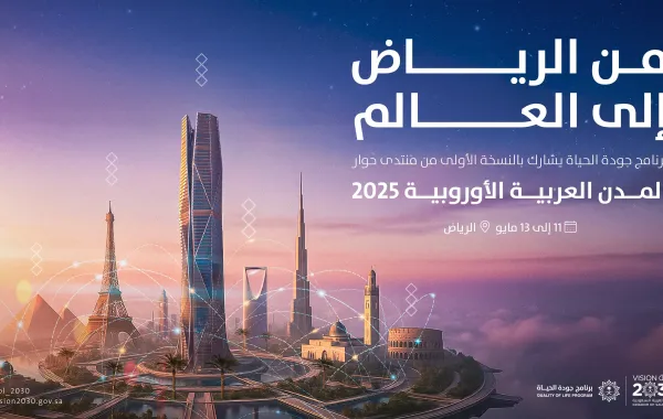 %d8%a7%d9%84%d8%b1%d9%8a%d8%a7%d8%b6 %d8%aa%d8%ad%d8%aa%d8%b6%d9%86 %d8%a3%d8%b9%d9%85%d8%a7%d9%84 %d8%a7%d9%84%d9%86%d8%b3%d8%ae%d8%a9 %d8%a7%d9%84%d8%a3%d9%88%d9%84%d9%89 %d9%85%d9%86 %d9%85%d9%86