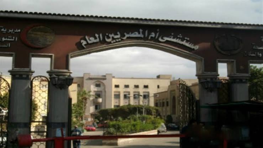 %d9%85%d8%a7 %d8%b9%d9%84%d8%a7%d9%82%d8%a9 %d8%a7%d9%84%d8%aa%d9%88%d9%83 %d8%aa%d9%88%d9%83 %d8%a8%d8%b3%d8%b1%d9%82%d8%a9 %d8%a3%d9%85 %d8%a7%d9%84%d9%85%d8%b5%d8%b1%d9%8a%d9%8a%d9%86