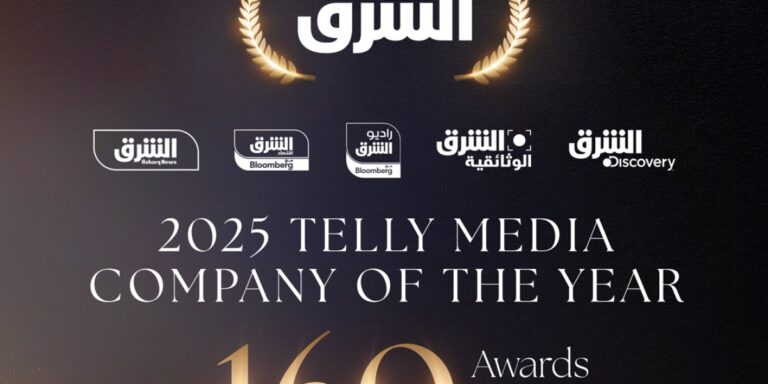 %d8%b4%d8%a8%d9%83%d8%a9 %d8%a7%d9%84%d8%b4%d8%b1%d9%82 %d8%aa%d9%8f%d8%aa%d9%88%d8%ac %d8%b9%d8%a7%d9%84%d9%85%d9%8a%d9%8b%d8%a7 %d8%a8%d8%ac%d8%a7%d8%a6%d8%b2%d8%a9 %d8%aa%d9%8a%d9%84%d9%8a