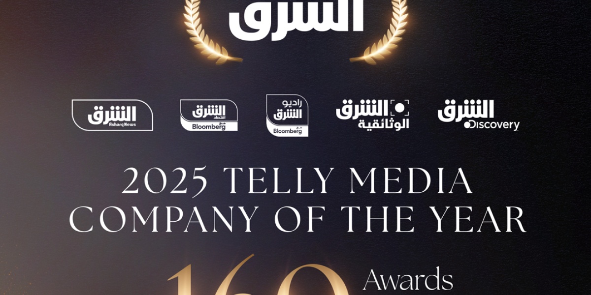 %d8%b4%d8%a8%d9%83%d8%a9 %d8%a7%d9%84%d8%b4%d8%b1%d9%82 %d8%aa%d9%8f%d8%aa%d9%88%d8%ac %d8%b9%d8%a7%d9%84%d9%85%d9%8a%d9%8b%d8%a7 %d8%a8%d8%ac%d8%a7%d8%a6%d8%b2%d8%a9 %d8%aa%d9%8a%d9%84%d9%8a