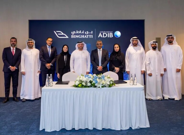 %d8%a8%d9%86 %d8%ba%d8%a7%d8%b7%d9%8a %d8%aa%d8%aa%d8%b9%d8%a7%d9%88%d9%86 %d9%85%d8%b9 %d9%85%d8%b5%d8%b1%d9%81 %d8%a3%d8%a8%d9%88%d8%b8%d8%a8%d9%8a %d8%a7%d9%84%d8%a5%d8%b3%d9%84%d8%a7%d9%85%d9%8a