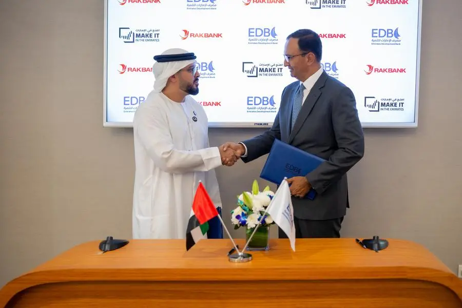 %d9%85%d8%b5%d8%b1%d9%81 %d8%a7%d9%84%d8%a5%d9%85%d8%a7%d8%b1%d8%a7%d8%aa %d9%84%d9%84%d8%aa%d9%86%d9%85%d9%8a%d8%a9 %d9%88%d8%a8%d9%86%d9%83 %d8%b1%d8%a3%d8%b3 %d8%a7%d9%84%d8%ae%d9%8a%d9%85%d8%a9