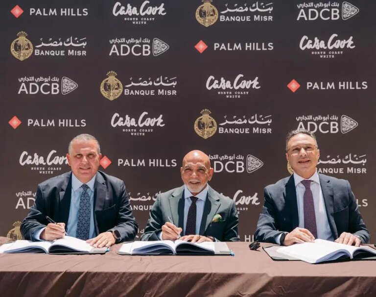 %d8%a8%d9%86%d9%83 %d9%85%d8%b5%d8%b1 %d9%88%d8%a8%d9%86%d9%83 %d8%a3%d8%a8%d9%88%d8%b8%d8%a8%d9%89 %d8%a7%d9%84%d8%aa%d8%ac%d8%a7%d8%b1%d9%8a %d9%85%d8%b5%d8%b1 %d9%8a%d9%88%d9%82%d8%b9%d8%a7%d9%86